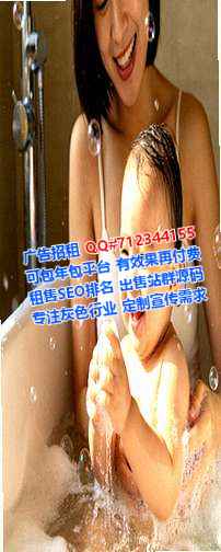 自流井代怀农副产品工作室